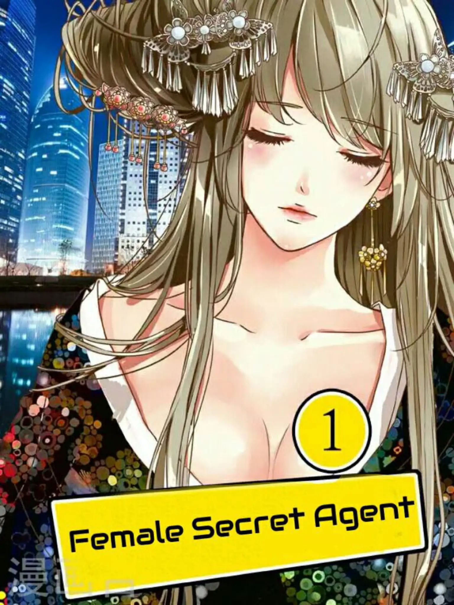 Female Secret Agent Chapter 1 #1