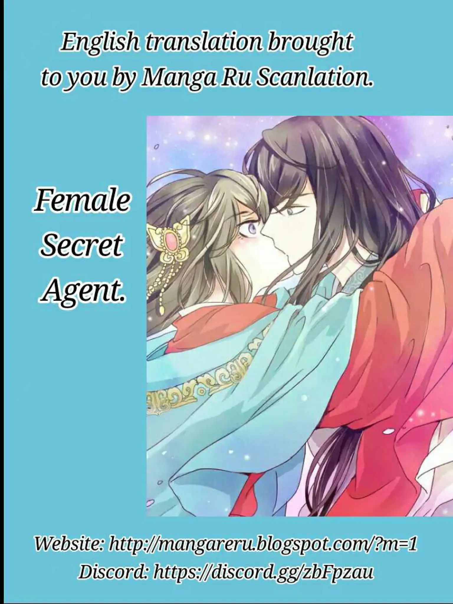 Female Secret Agent Chapter 1 #12