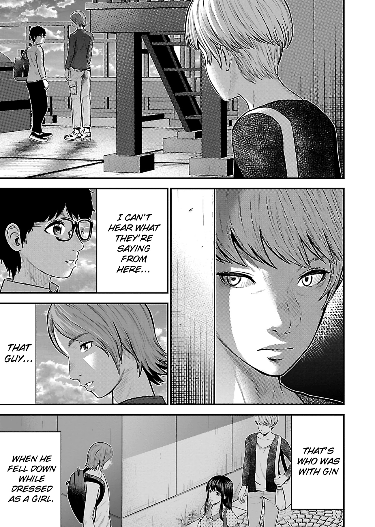 Silver Genders Chapter 21 #9