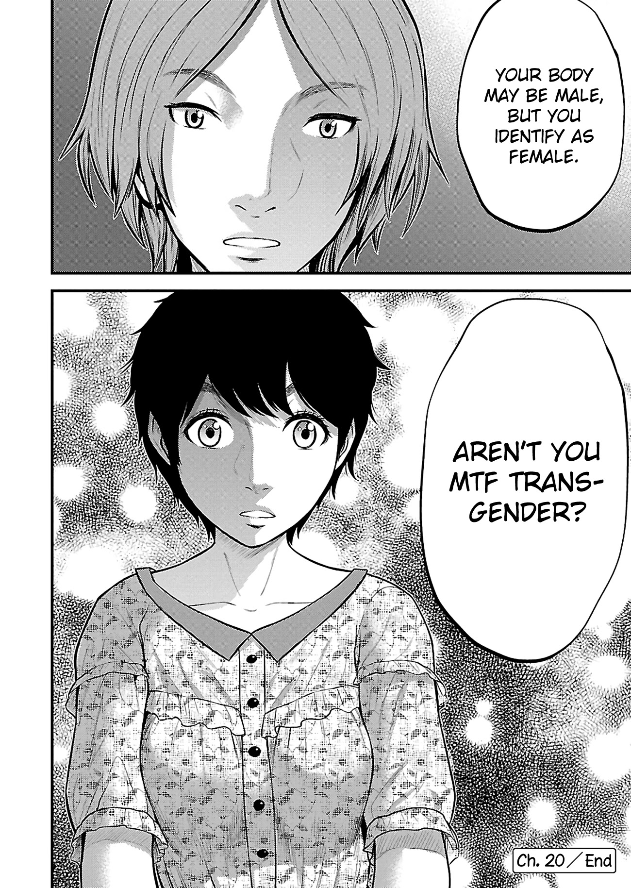 Silver Genders Chapter 20 #23