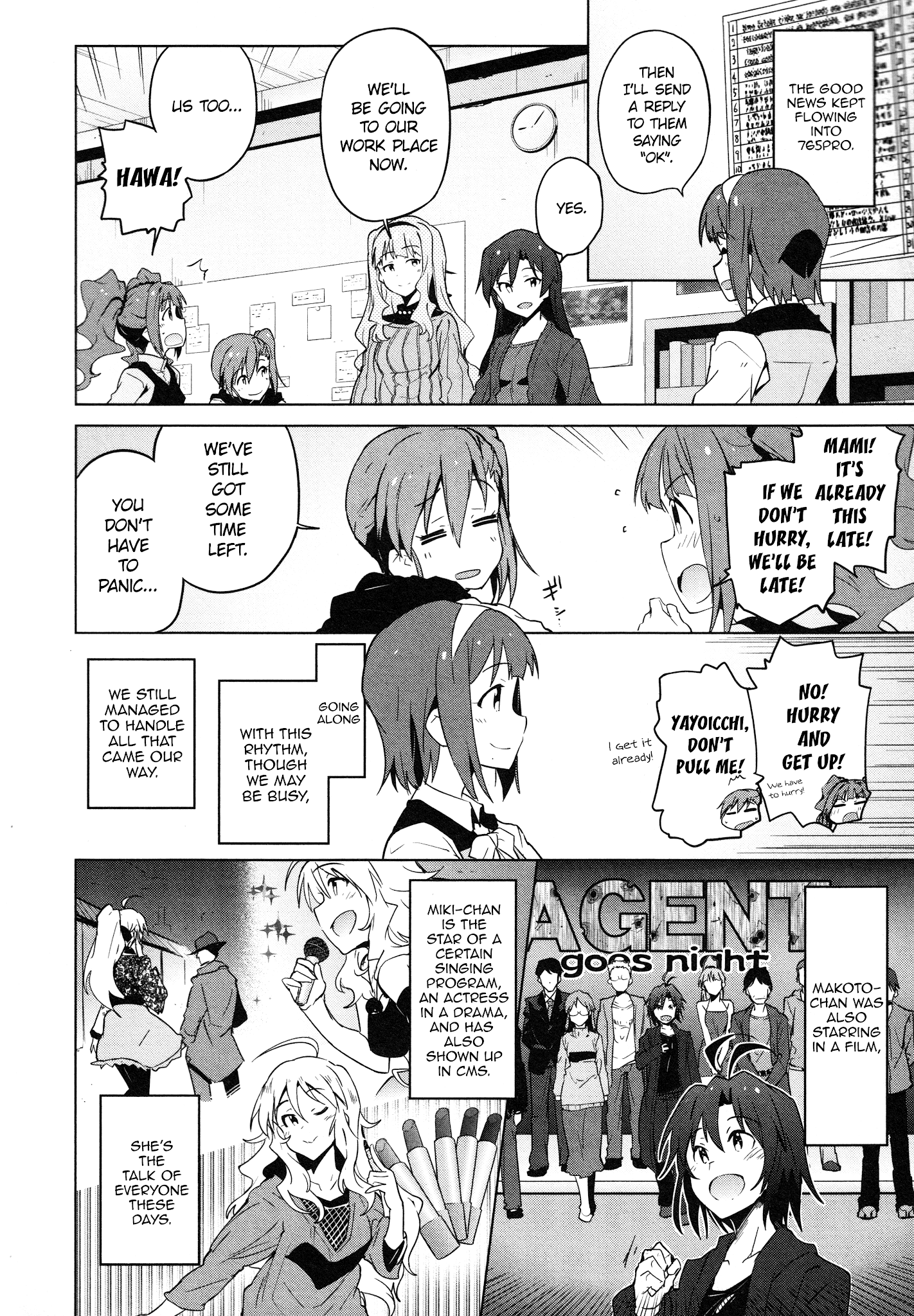 The Idolm@ster 2: The World Is All One!! Chapter 36 #2