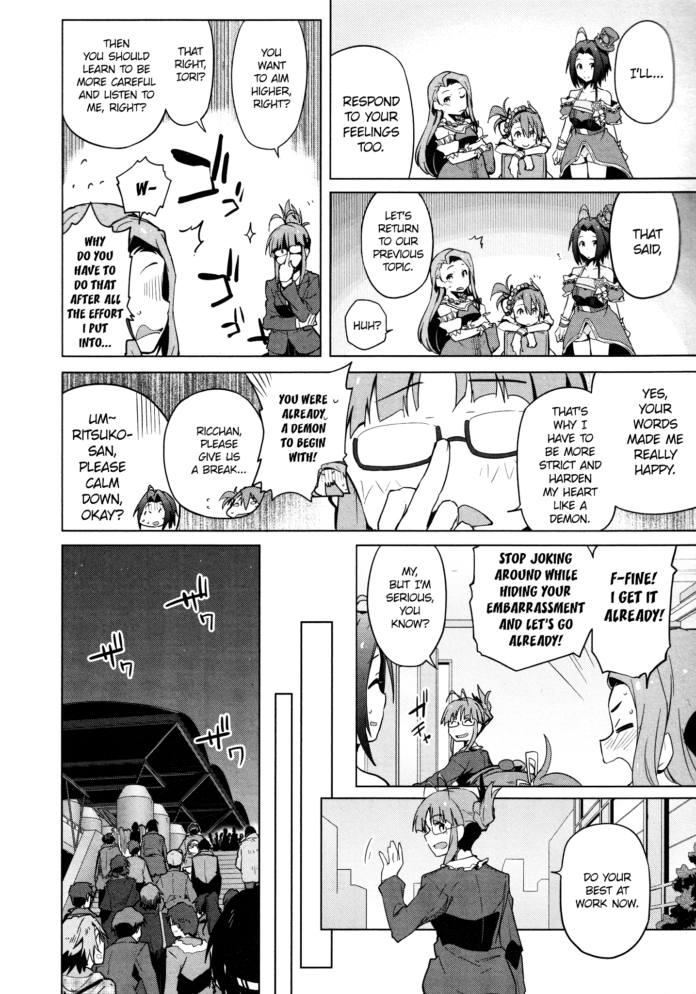 The Idolm@ster 2: The World Is All One!! Chapter 36 #6