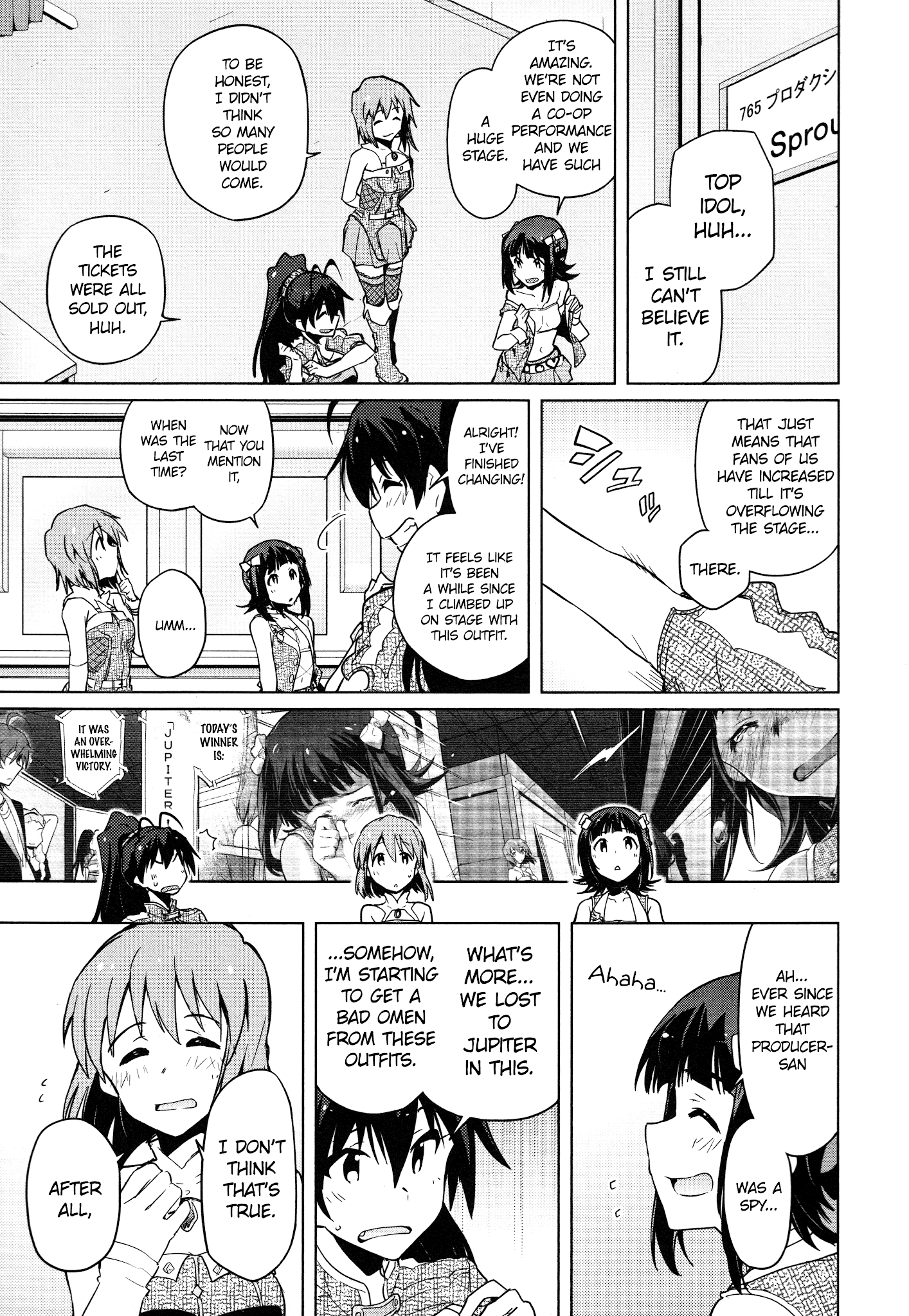 The Idolm@ster 2: The World Is All One!! Chapter 36 #7
