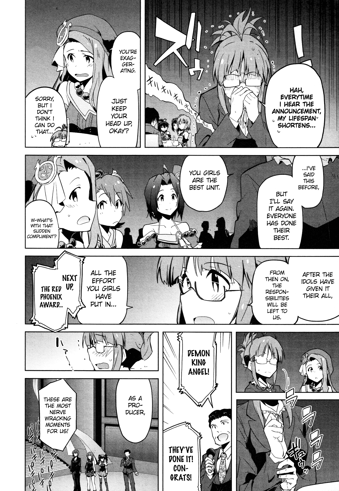 The Idolm@ster 2: The World Is All One!! Chapter 35 #4