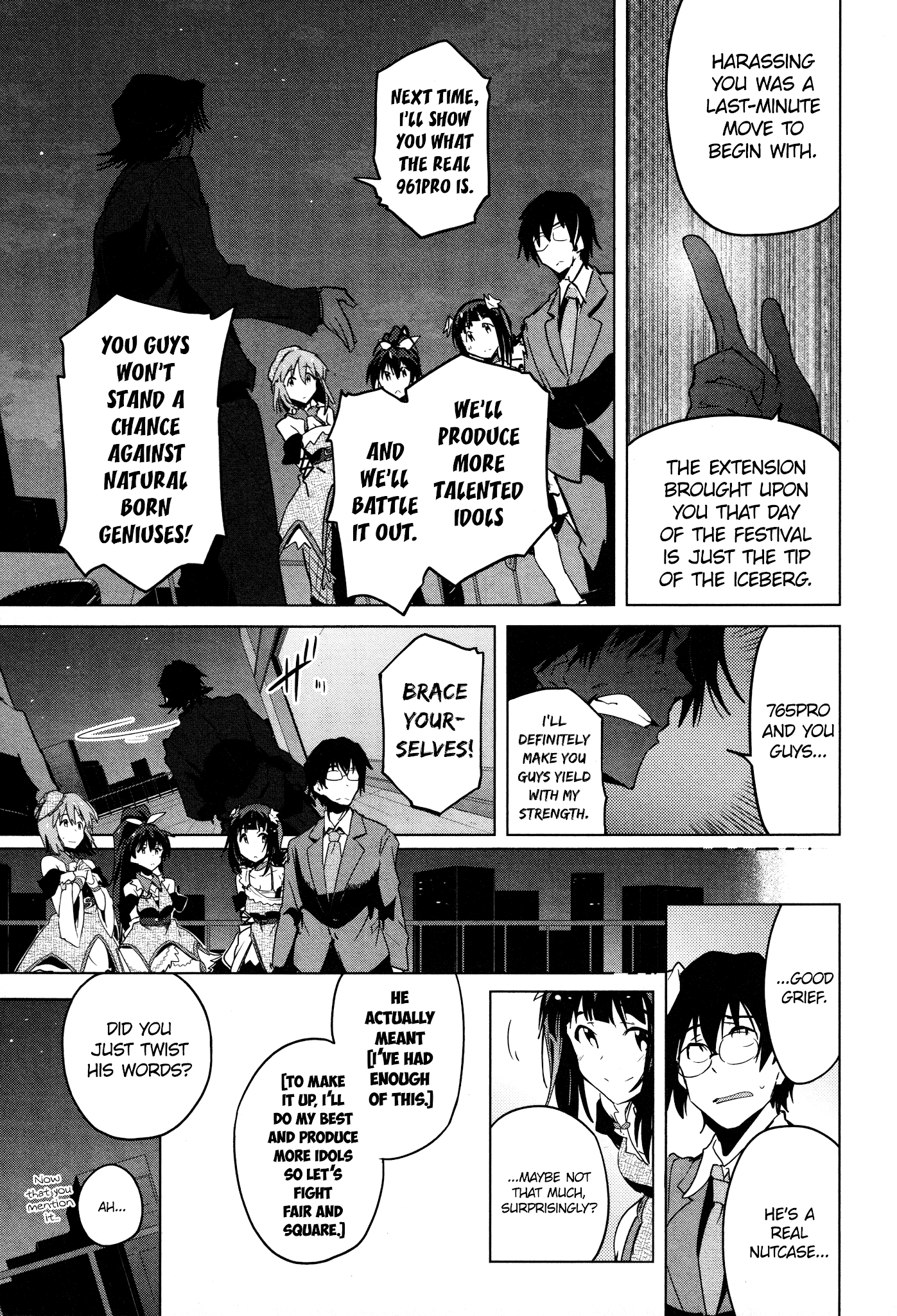 The Idolm@ster 2: The World Is All One!! Chapter 35 #21