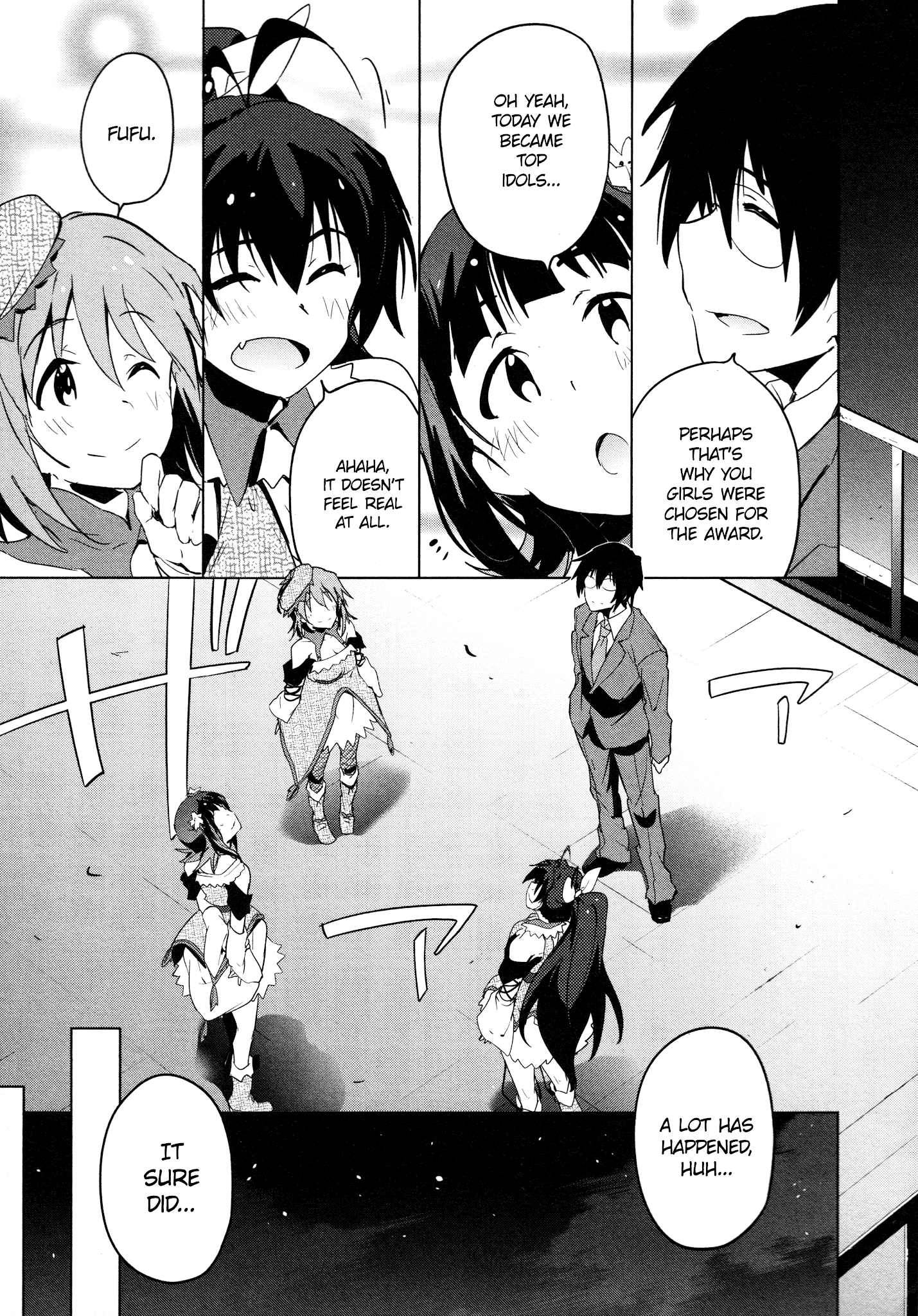 The Idolm@ster 2: The World Is All One!! Chapter 35 #23