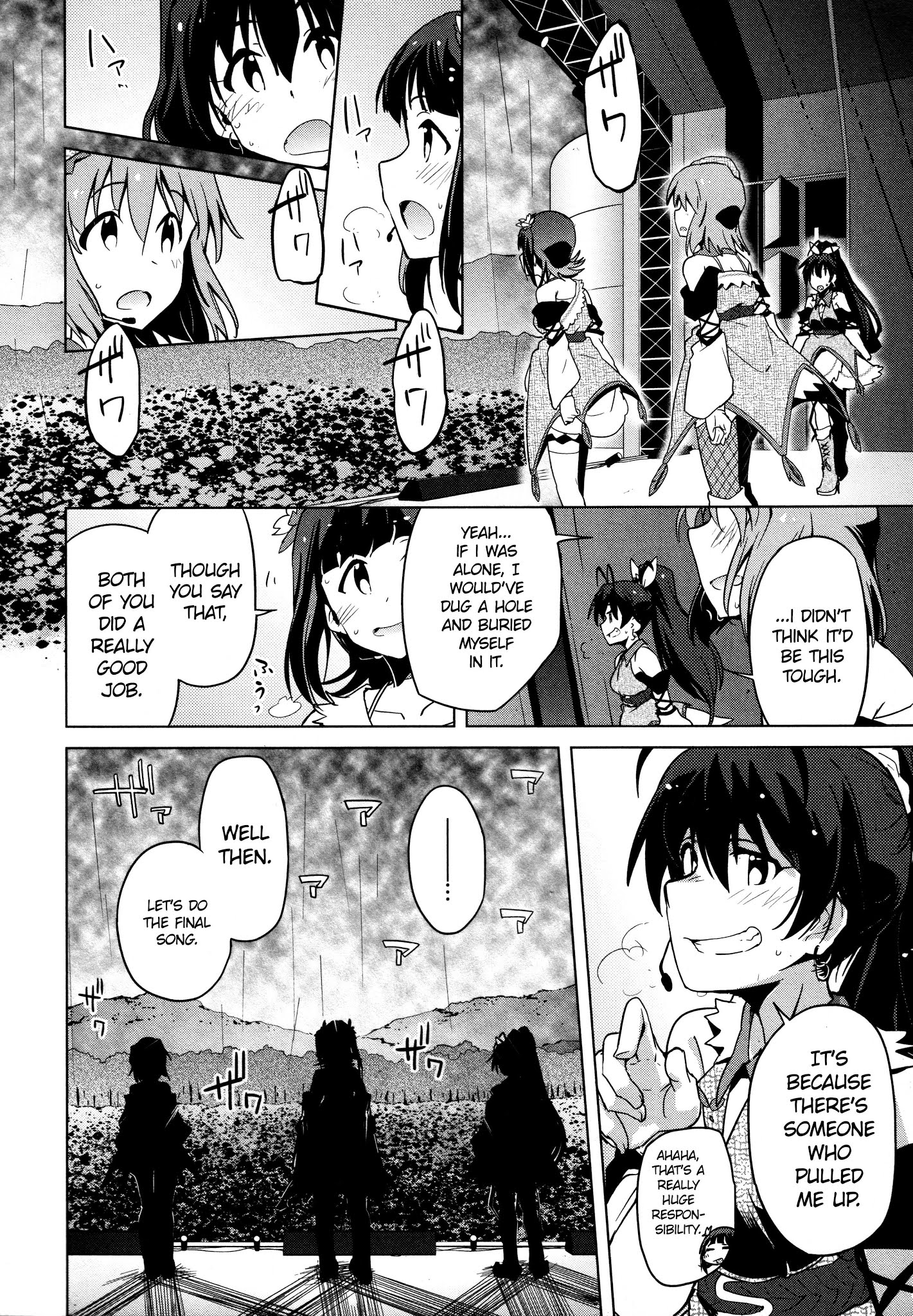 The Idolm@ster 2: The World Is All One!! Chapter 34 #10