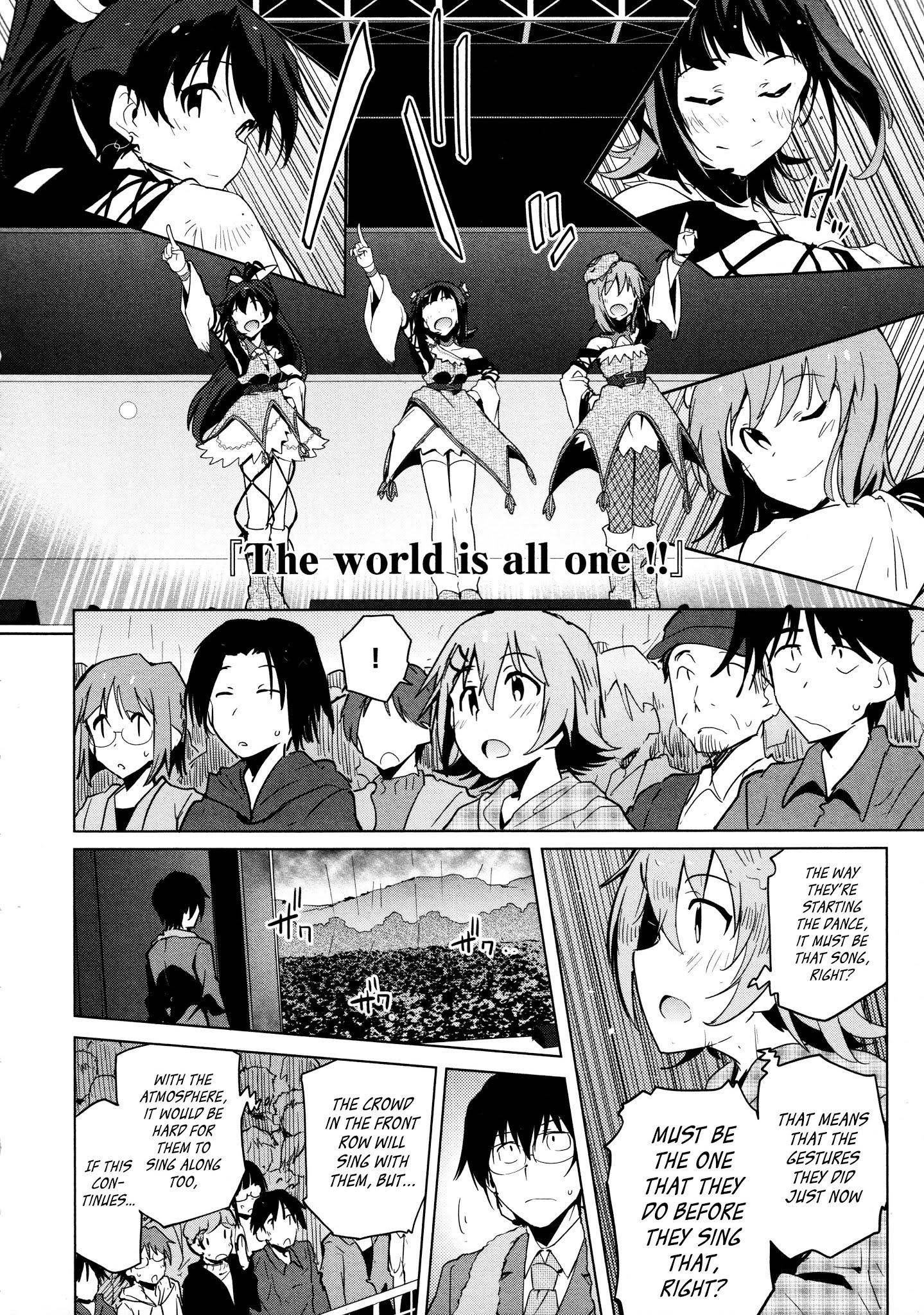 The Idolm@ster 2: The World Is All One!! Chapter 34 #12