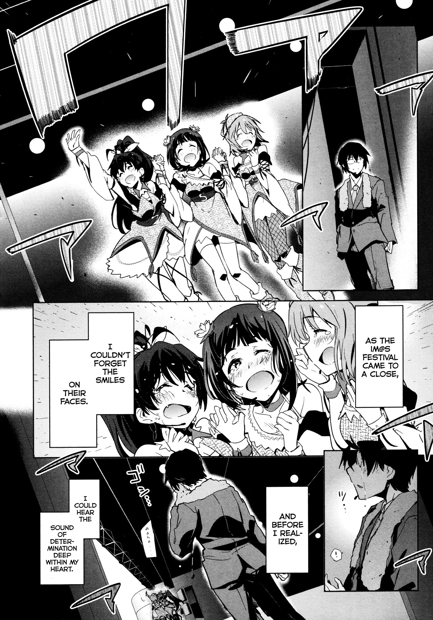 The Idolm@ster 2: The World Is All One!! Chapter 34 #22