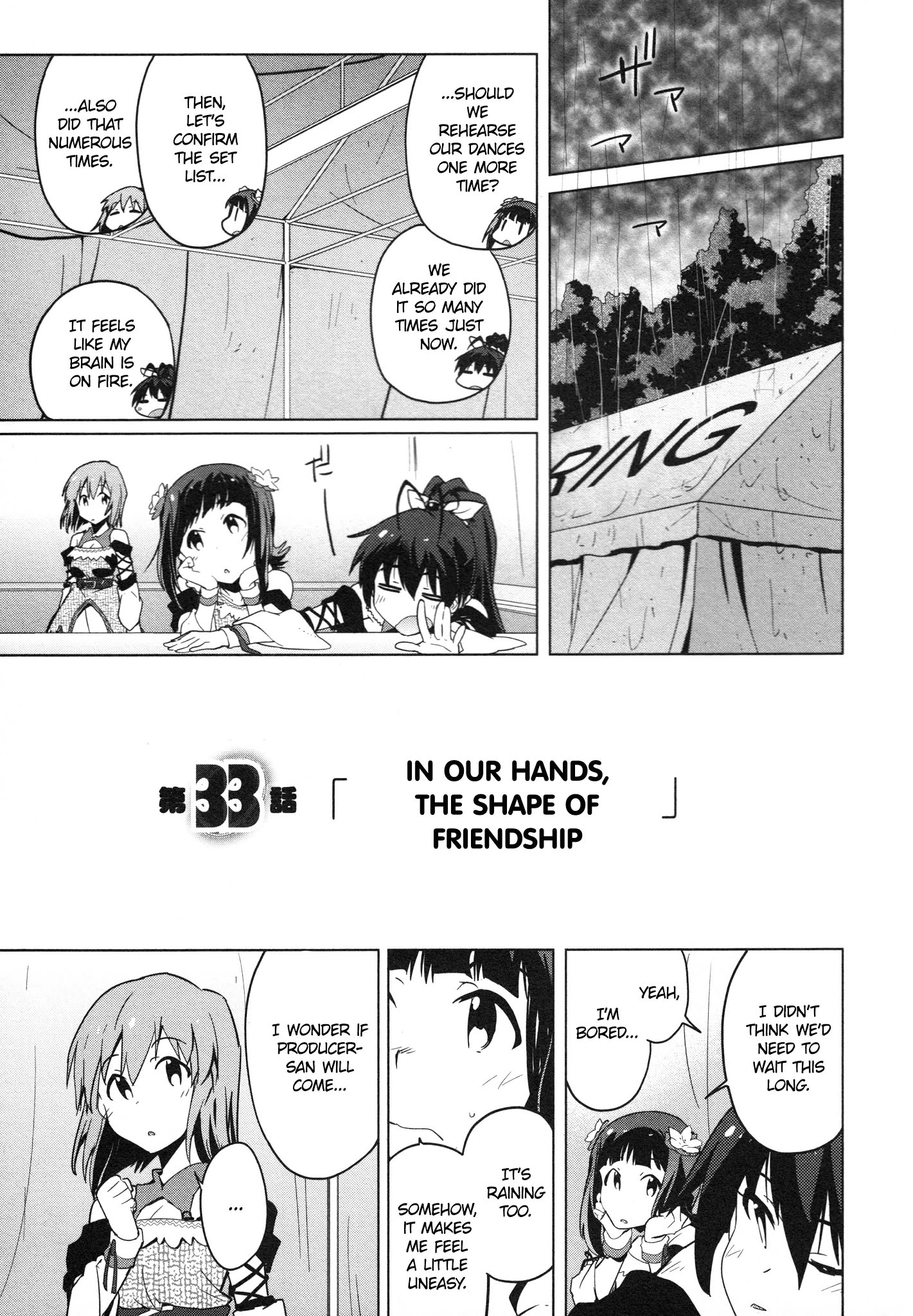 The Idolm@ster 2: The World Is All One!! Chapter 33 #1
