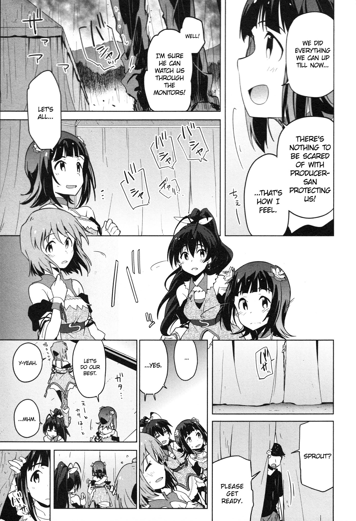 The Idolm@ster 2: The World Is All One!! Chapter 33 #5