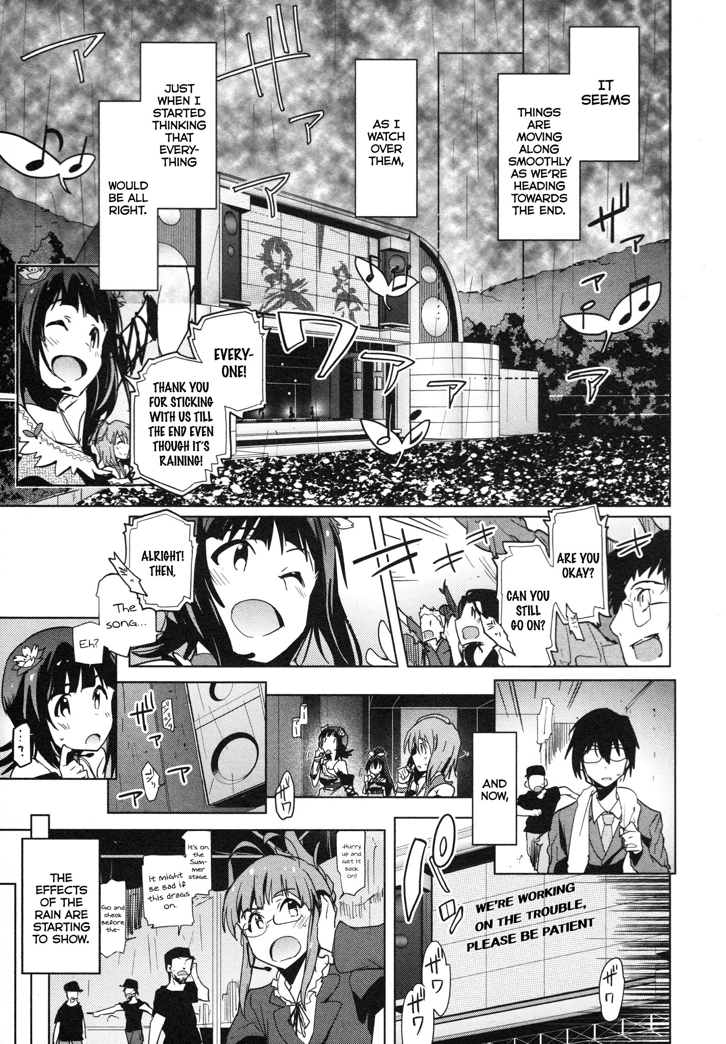 The Idolm@ster 2: The World Is All One!! Chapter 33 #15