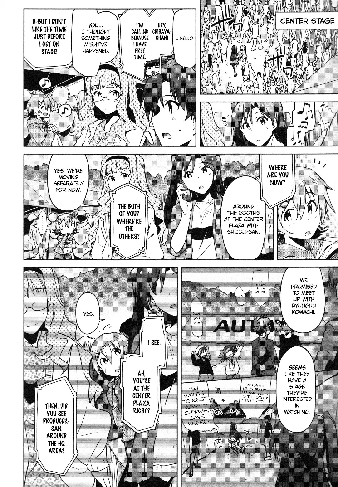 The Idolm@ster 2: The World Is All One!! Chapter 32 #15