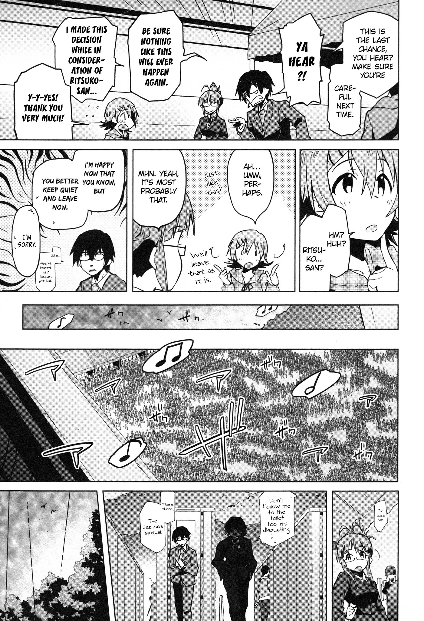 The Idolm@ster 2: The World Is All One!! Chapter 32 #20