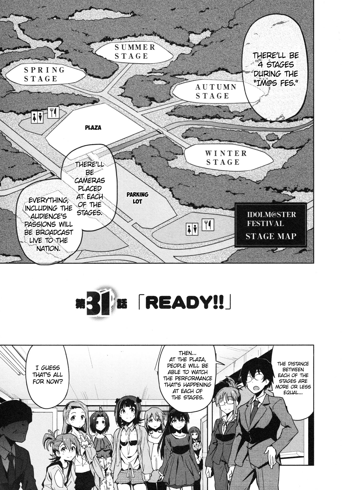 The Idolm@ster 2: The World Is All One!! Chapter 31 #1
