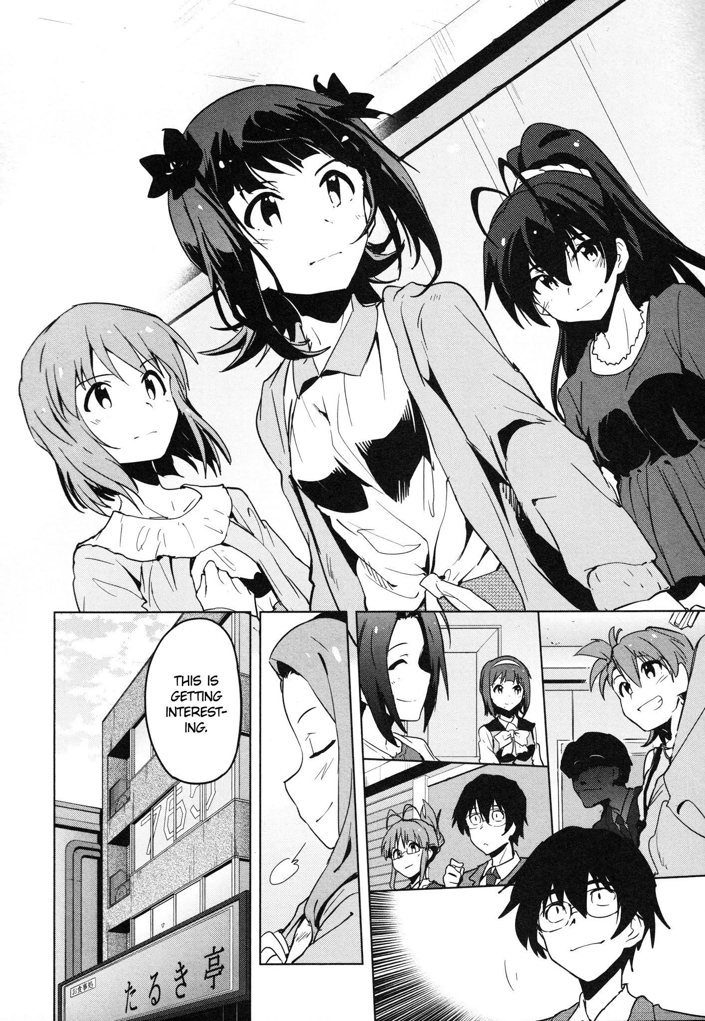 The Idolm@ster 2: The World Is All One!! Chapter 31 #6