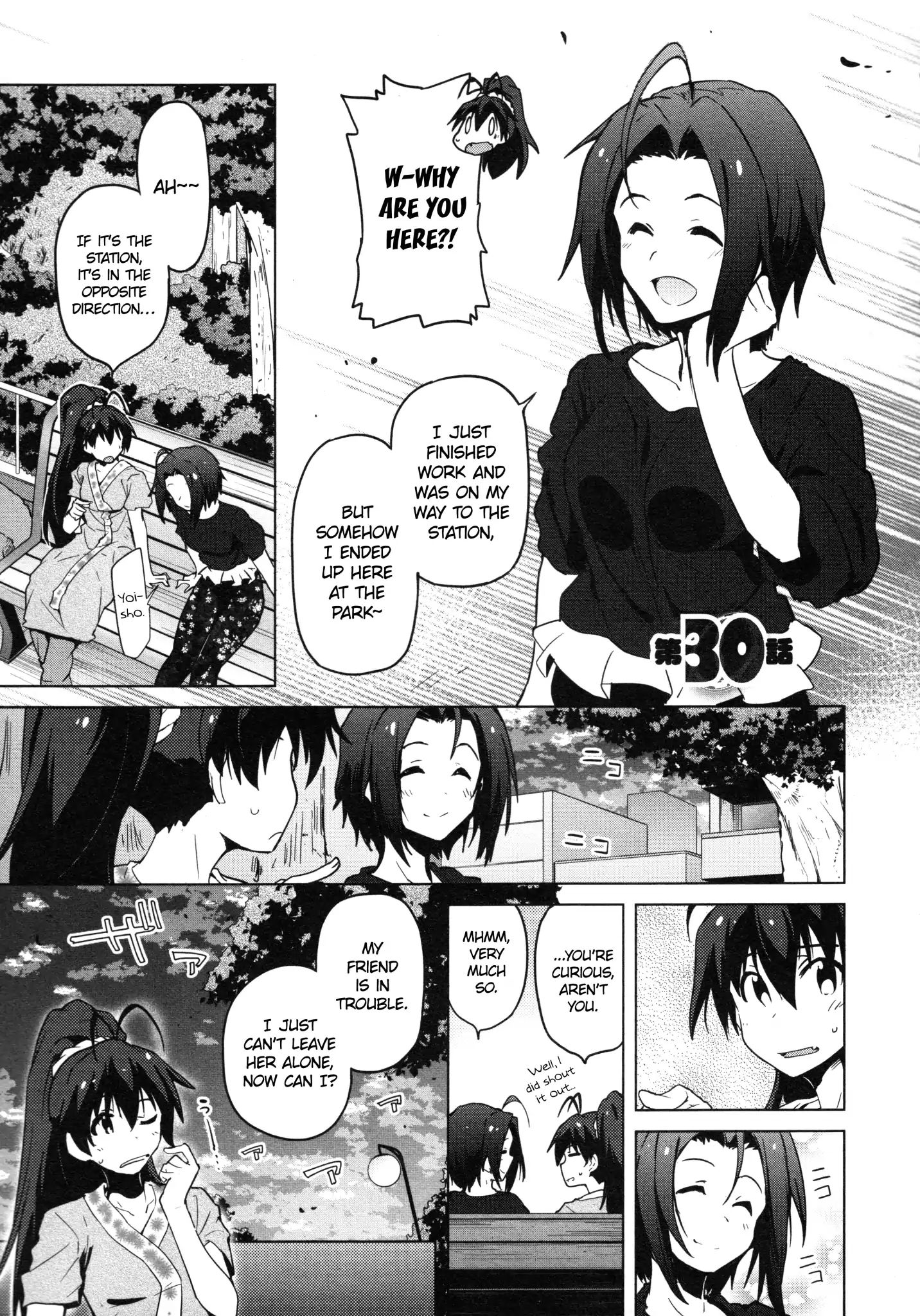 The Idolm@ster 2: The World Is All One!! Chapter 30 #1