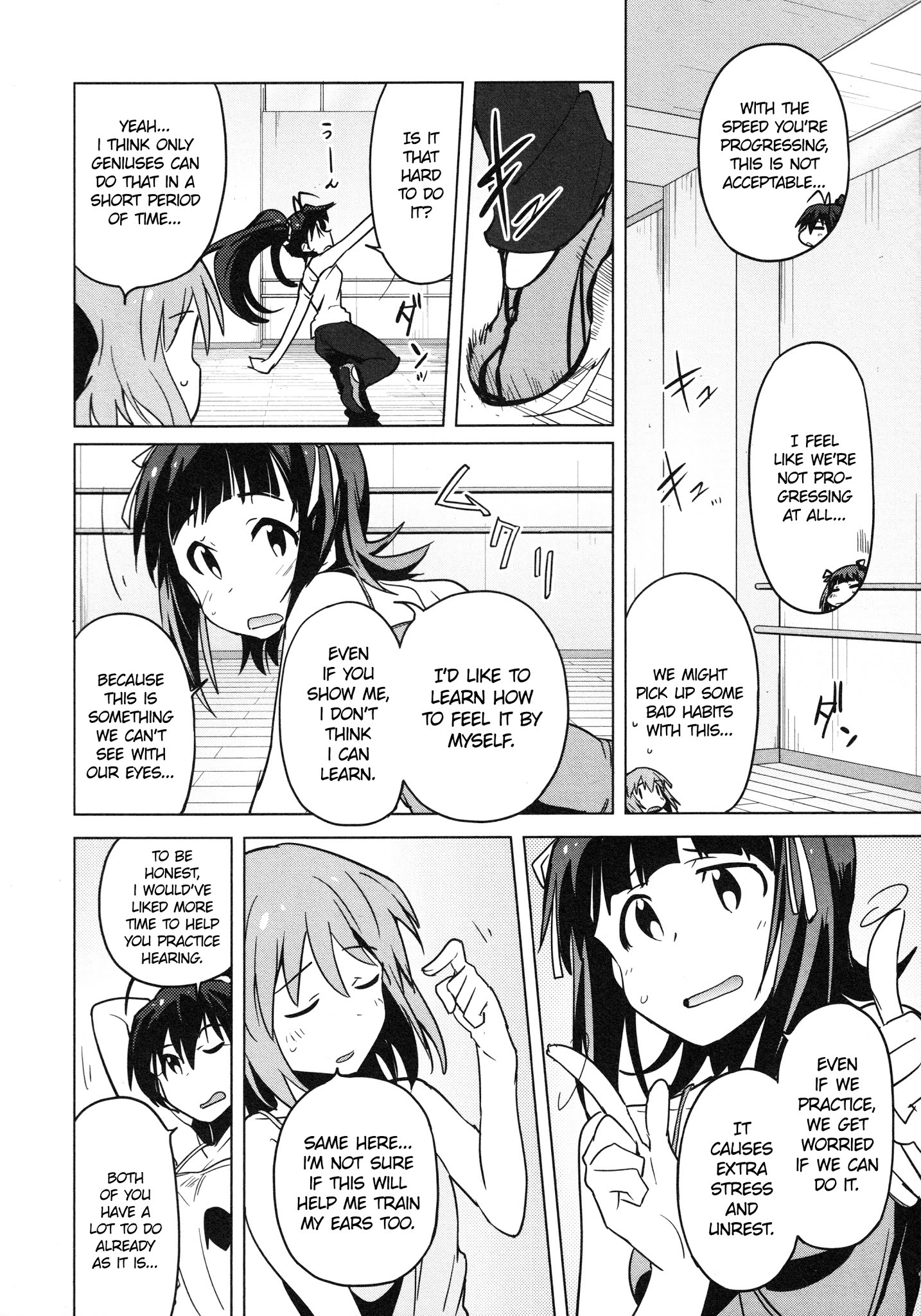 The Idolm@ster 2: The World Is All One!! Chapter 29 #18