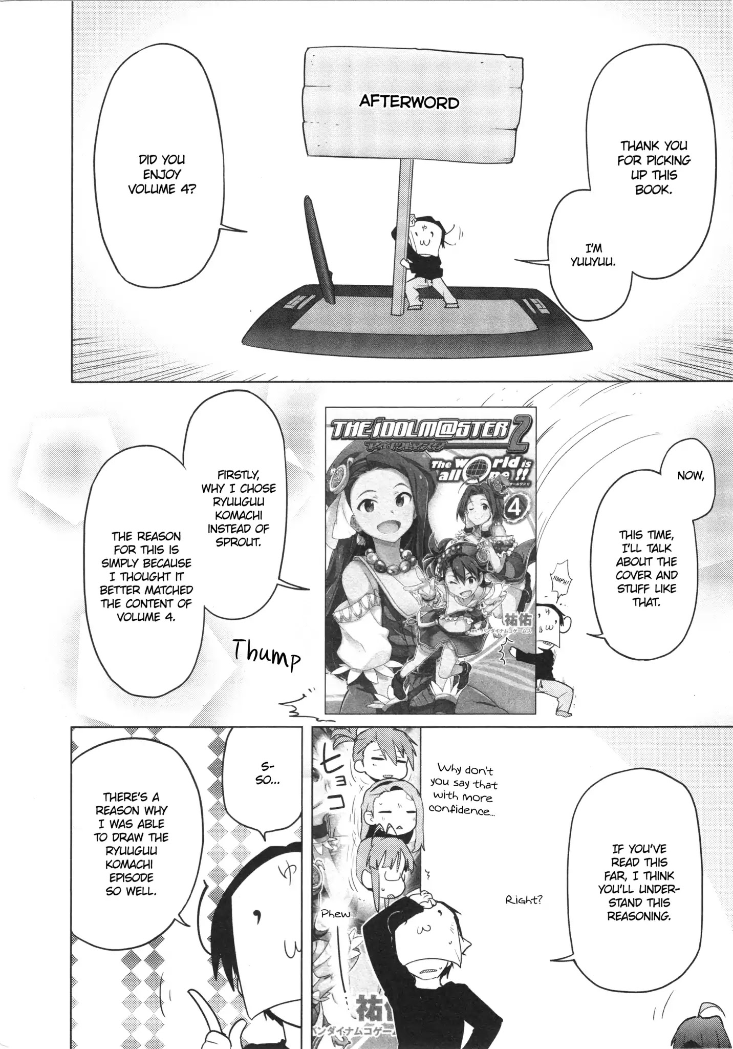 The Idolm@ster 2: The World Is All One!! Chapter 28.1 #1