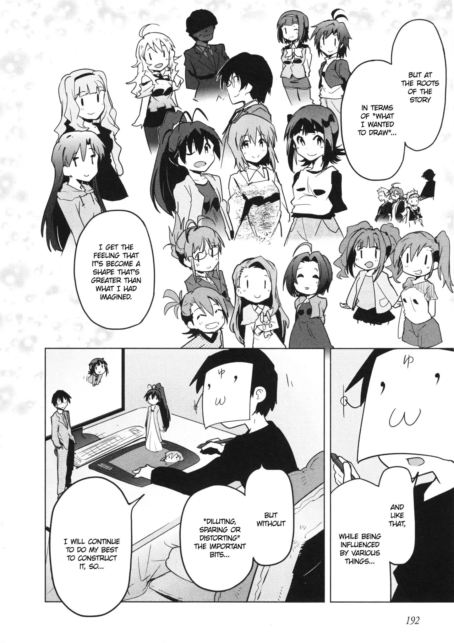 The Idolm@ster 2: The World Is All One!! Chapter 28.1 #3