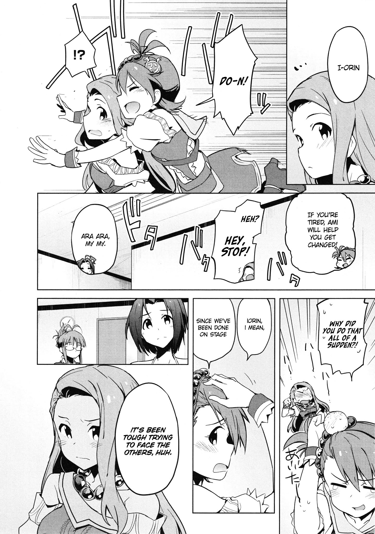 The Idolm@ster 2: The World Is All One!! Chapter 26 #4