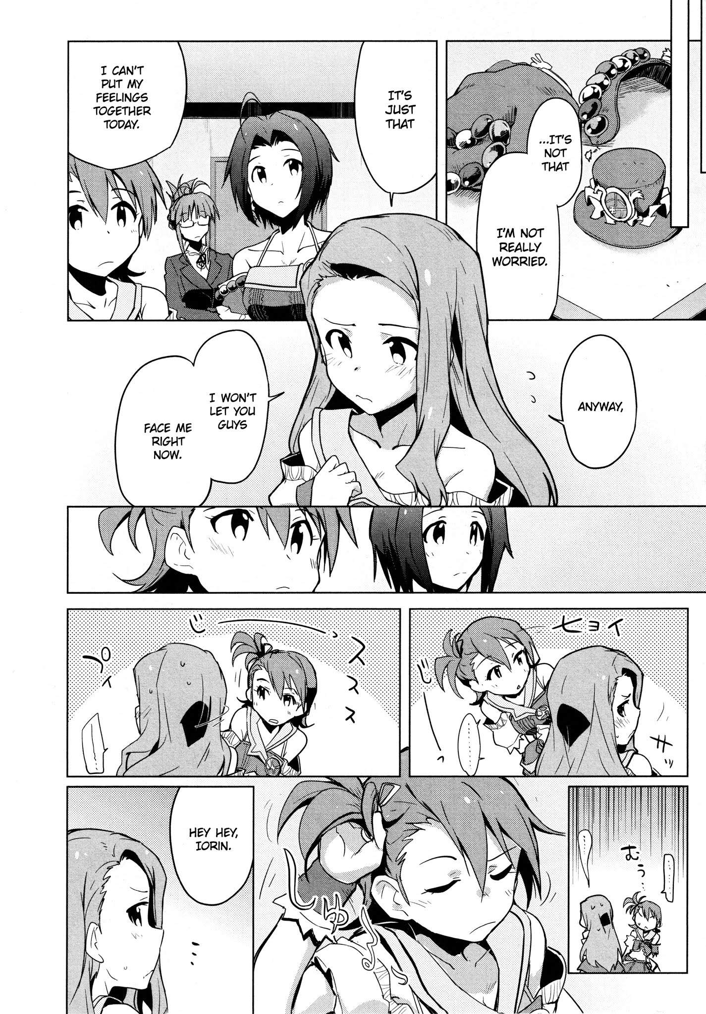 The Idolm@ster 2: The World Is All One!! Chapter 26 #16