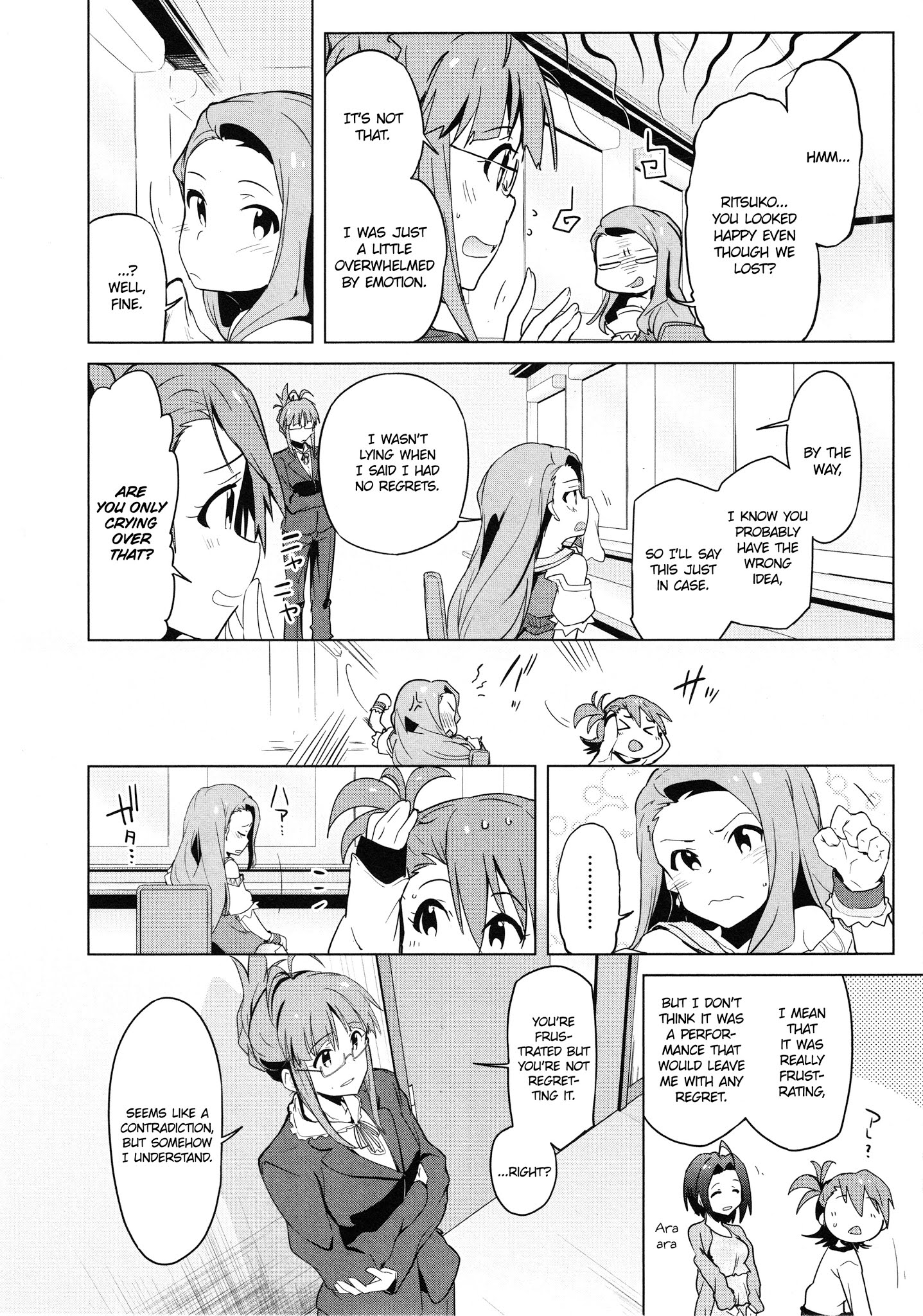 The Idolm@ster 2: The World Is All One!! Chapter 26 #22