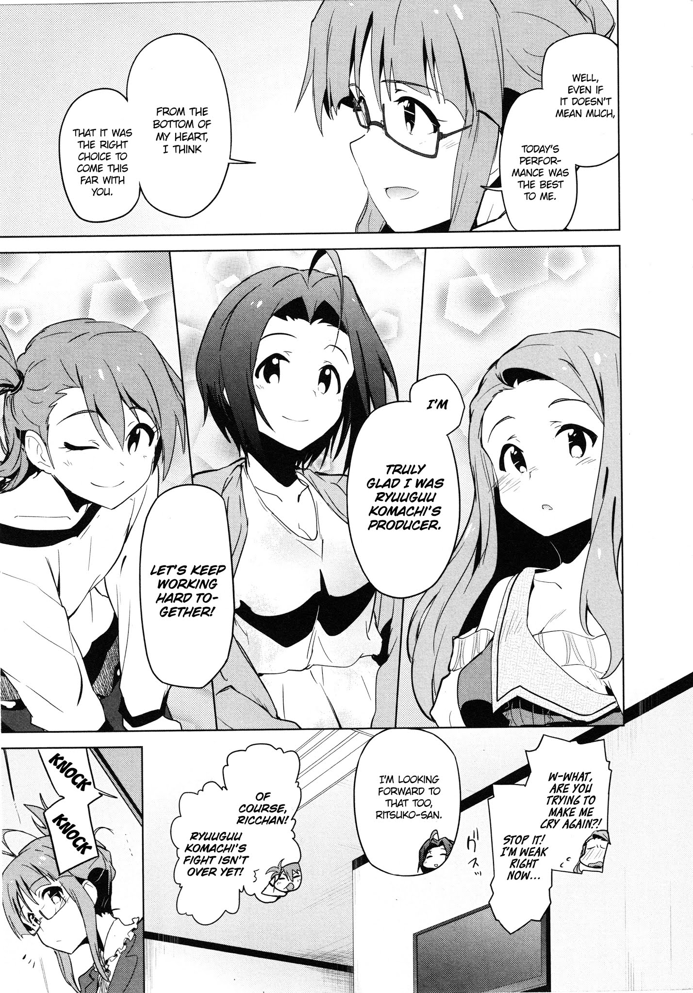 The Idolm@ster 2: The World Is All One!! Chapter 26 #23