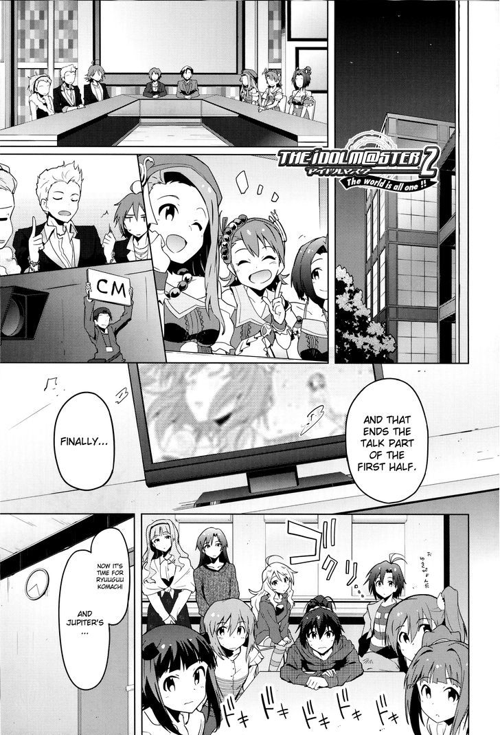 The Idolm@ster 2: The World Is All One!! Chapter 24 #1