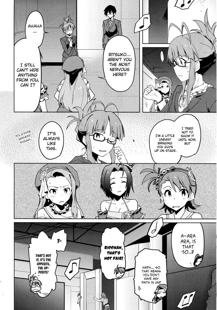The Idolm@ster 2: The World Is All One!! Chapter 24 #6