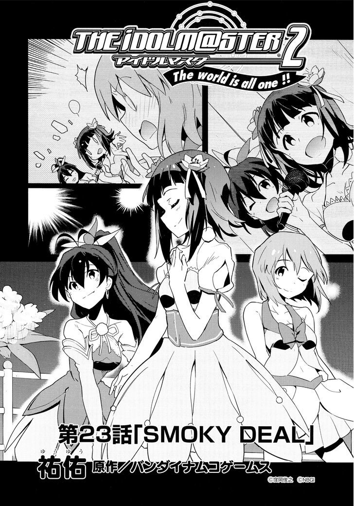 The Idolm@ster 2: The World Is All One!! Chapter 23 #2