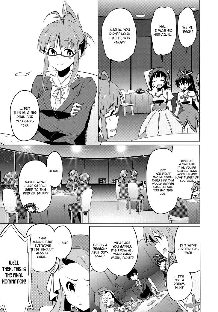 The Idolm@ster 2: The World Is All One!! Chapter 23 #3