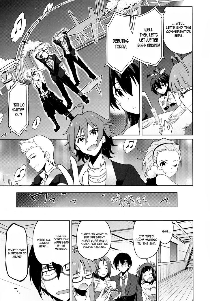 The Idolm@ster 2: The World Is All One!! Chapter 23 #5