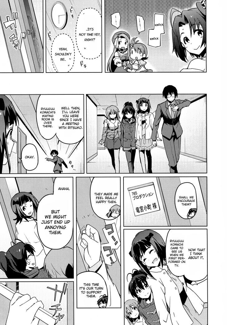 The Idolm@ster 2: The World Is All One!! Chapter 23 #21