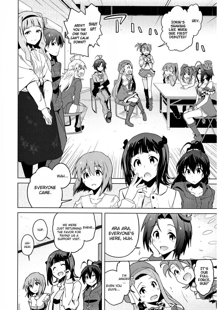 The Idolm@ster 2: The World Is All One!! Chapter 23 #22
