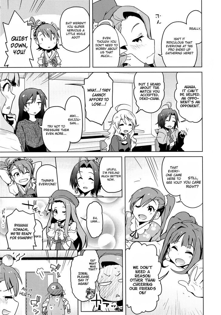 The Idolm@ster 2: The World Is All One!! Chapter 23 #23