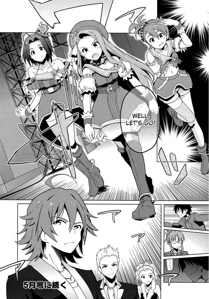 The Idolm@ster 2: The World Is All One!! Chapter 23 #24