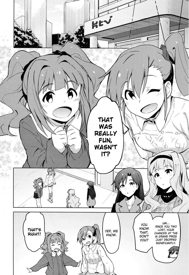 The Idolm@ster 2: The World Is All One!! Chapter 22 #10