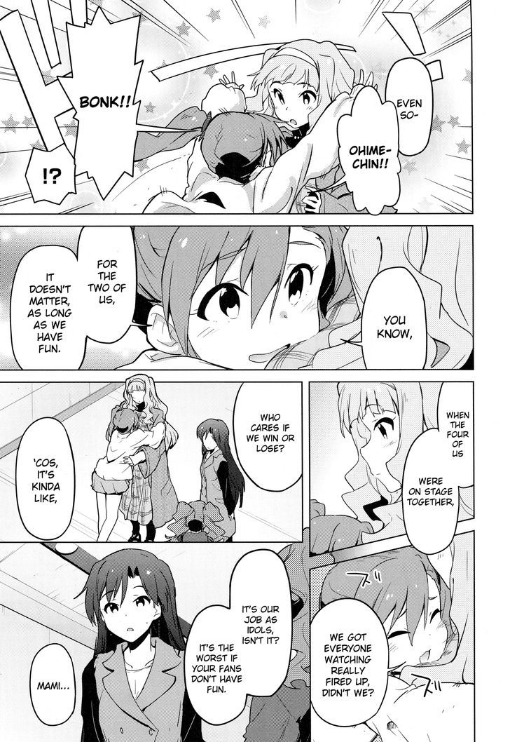 The Idolm@ster 2: The World Is All One!! Chapter 22 #11