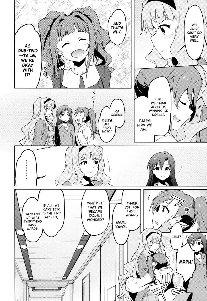 The Idolm@ster 2: The World Is All One!! Chapter 22 #12