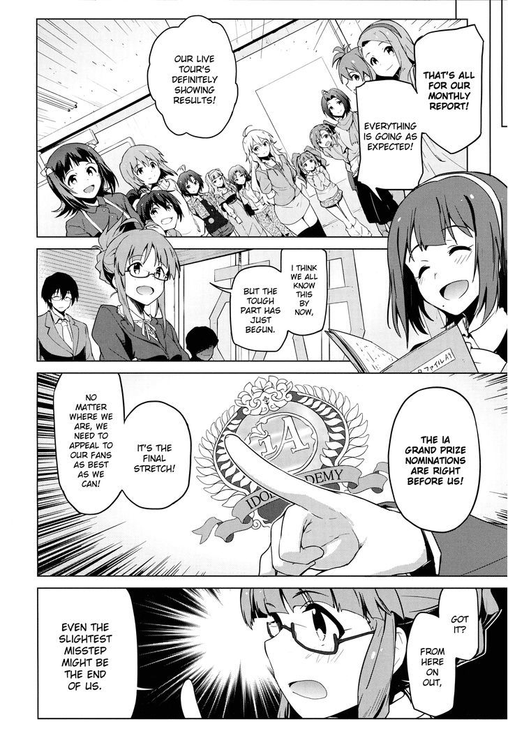 The Idolm@ster 2: The World Is All One!! Chapter 21 #2