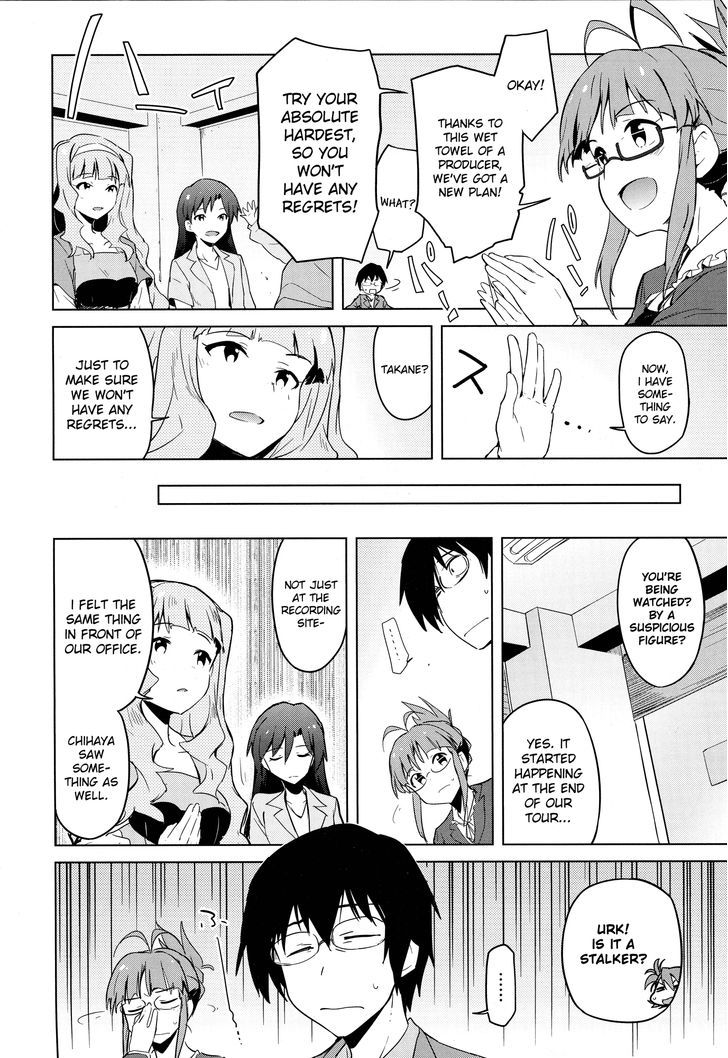The Idolm@ster 2: The World Is All One!! Chapter 21 #6