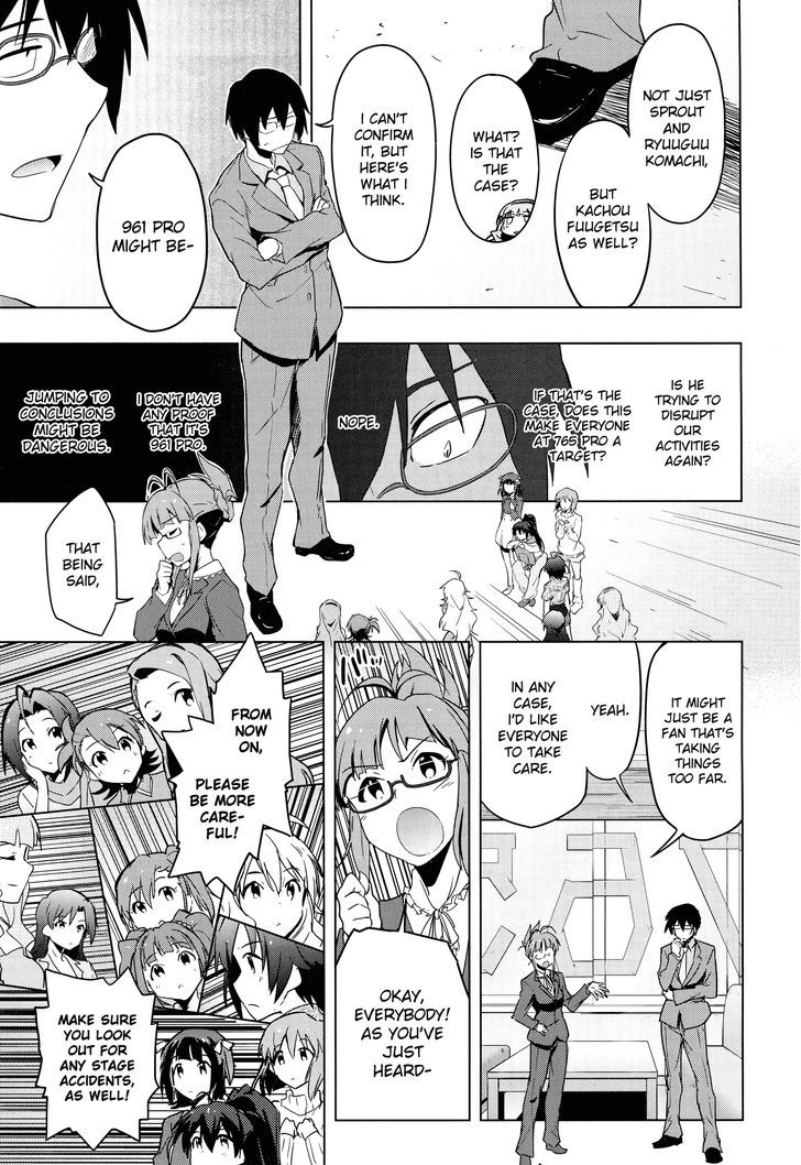 The Idolm@ster 2: The World Is All One!! Chapter 21 #7
