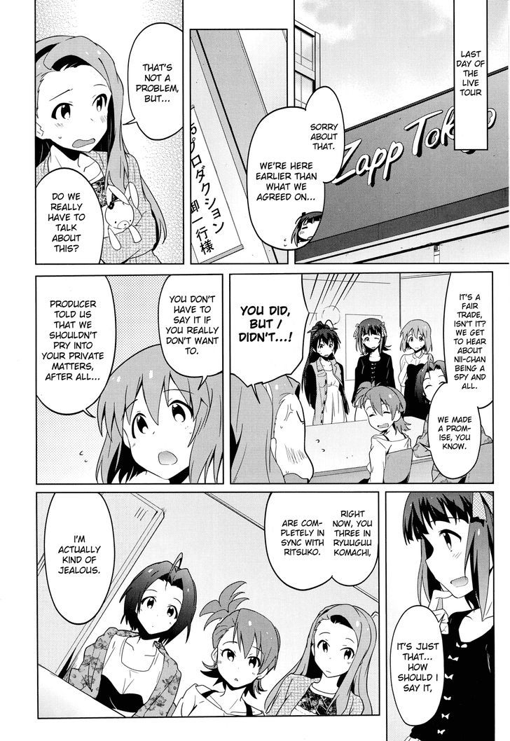 The Idolm@ster 2: The World Is All One!! Chapter 20 #16