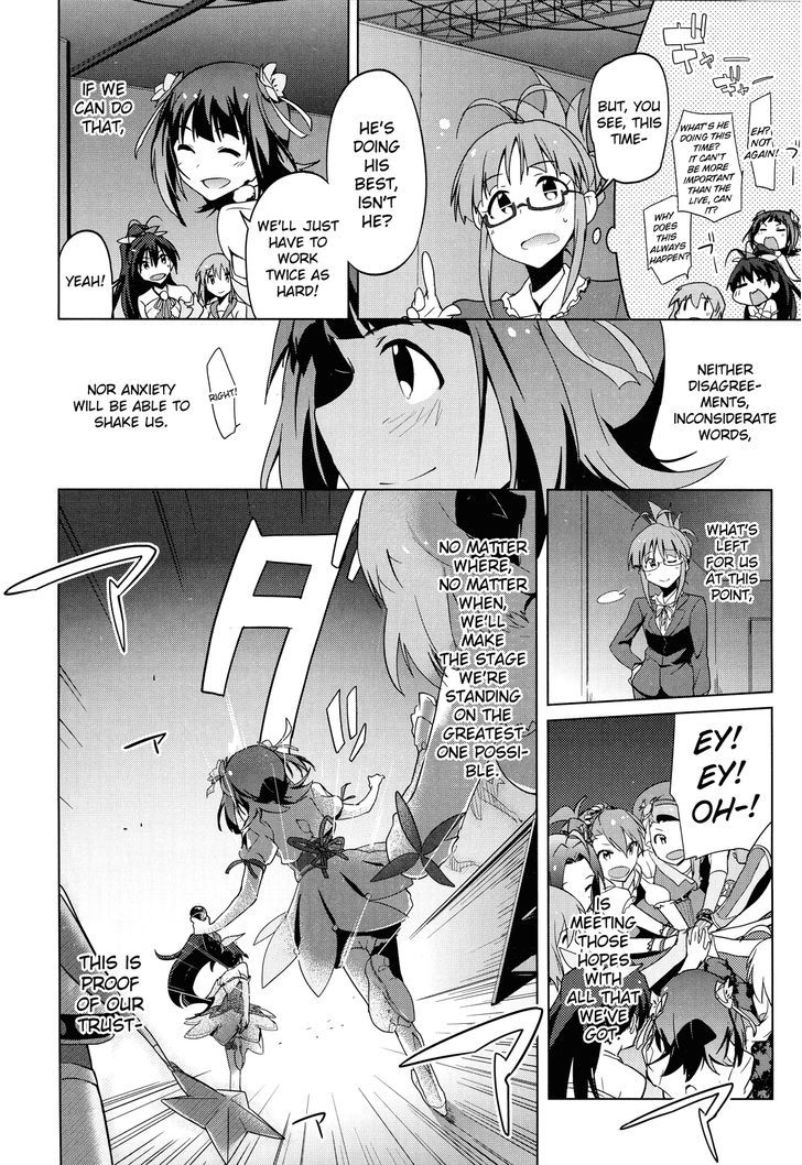 The Idolm@ster 2: The World Is All One!! Chapter 20 #22