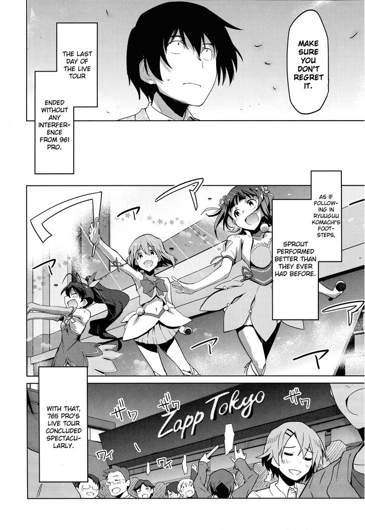 The Idolm@ster 2: The World Is All One!! Chapter 20 #24