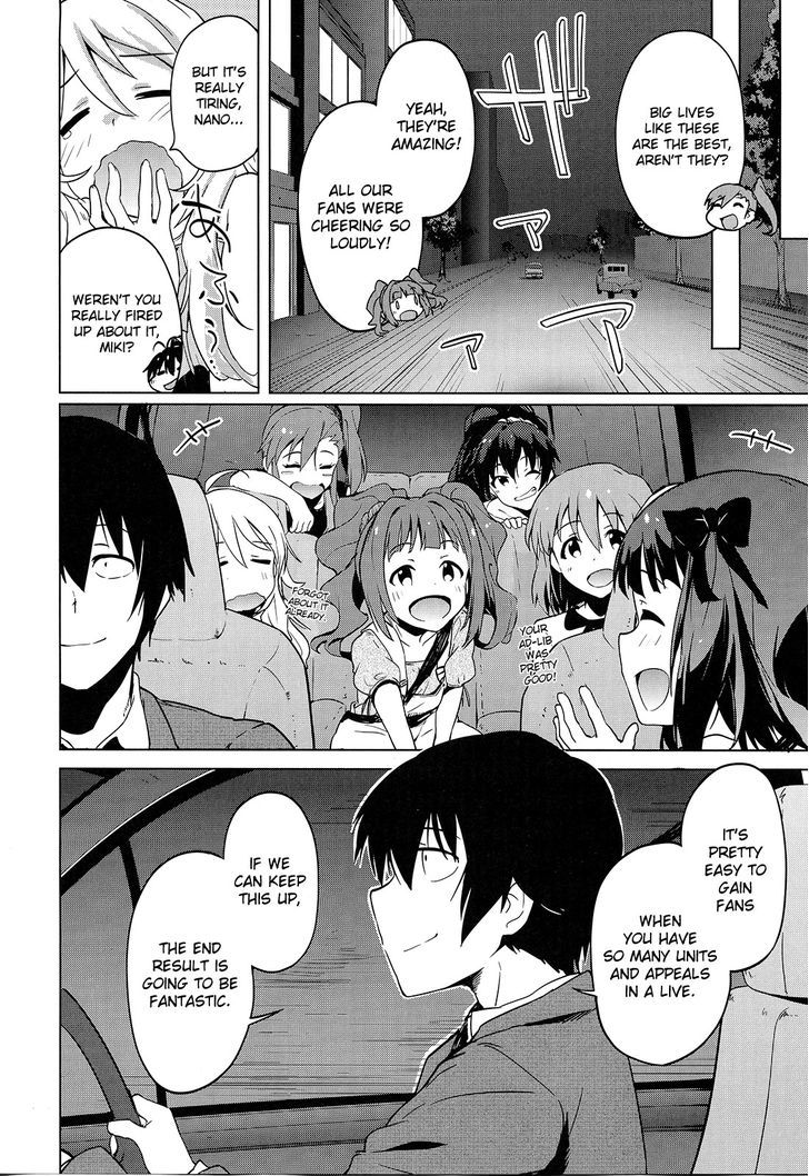 The Idolm@ster 2: The World Is All One!! Chapter 18 #4