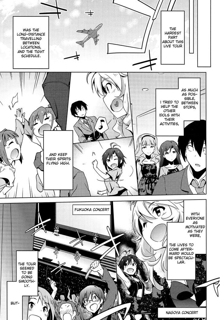 The Idolm@ster 2: The World Is All One!! Chapter 18 #21