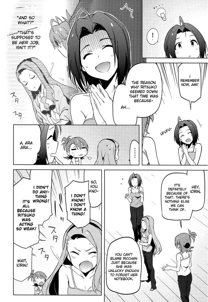 The Idolm@ster 2: The World Is All One!! Chapter 19 #6
