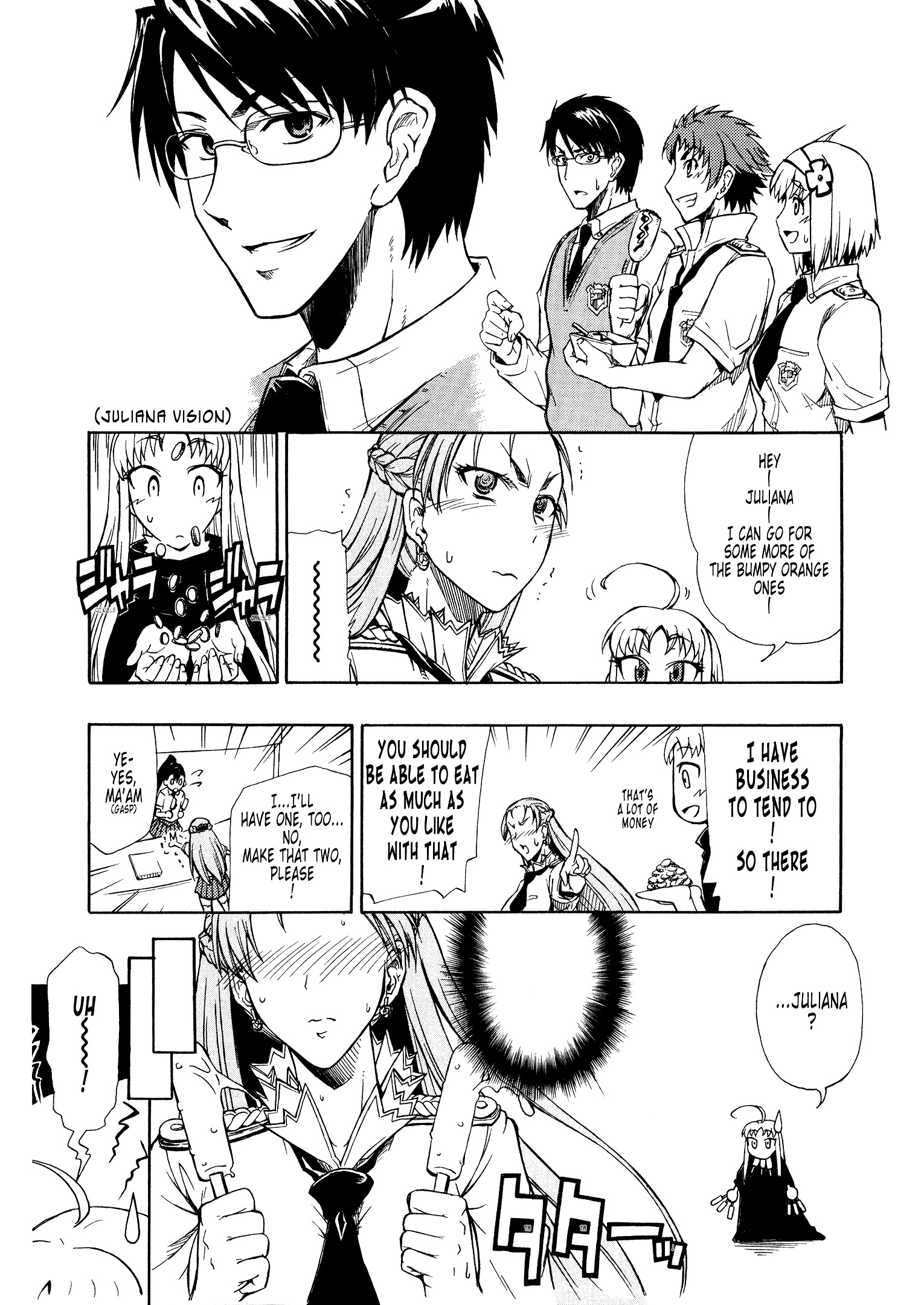 Senjou No Valkyria 2 - Soukou No Aliasse Chapter 5 #17